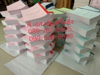 IMG_25610405_181529 1.JPG - ถ่ายเอกสาร ขาว-ดำ เรียงชุดพร้อมเข้าเล่ม | https://psnprinting.com